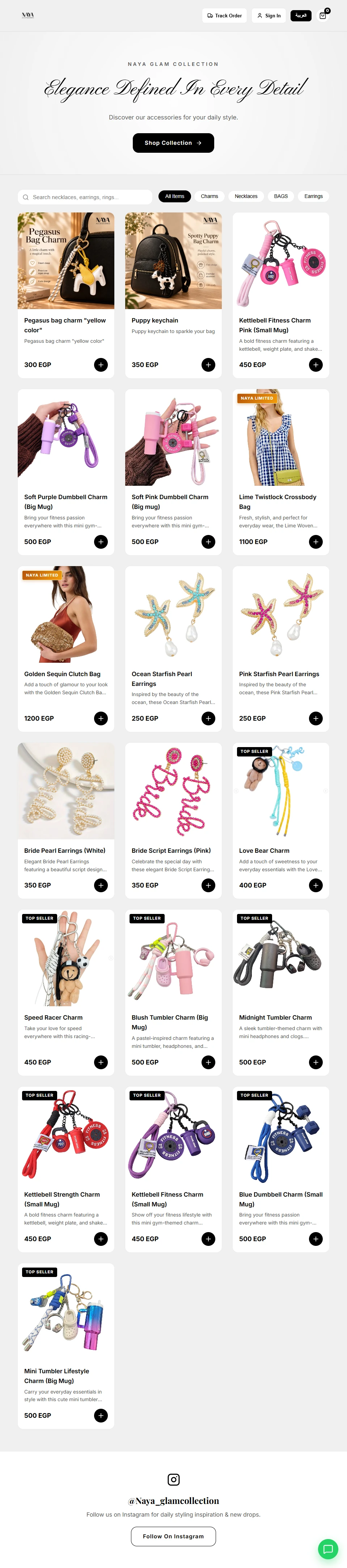 Naya Glam Collection accessories storefront